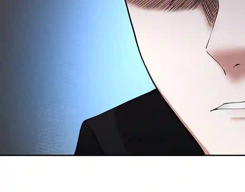 第5季第126话 阿修罗 第149页