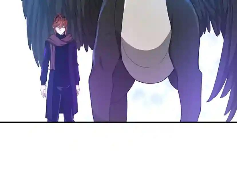 第5季第126话 阿修罗 第153页