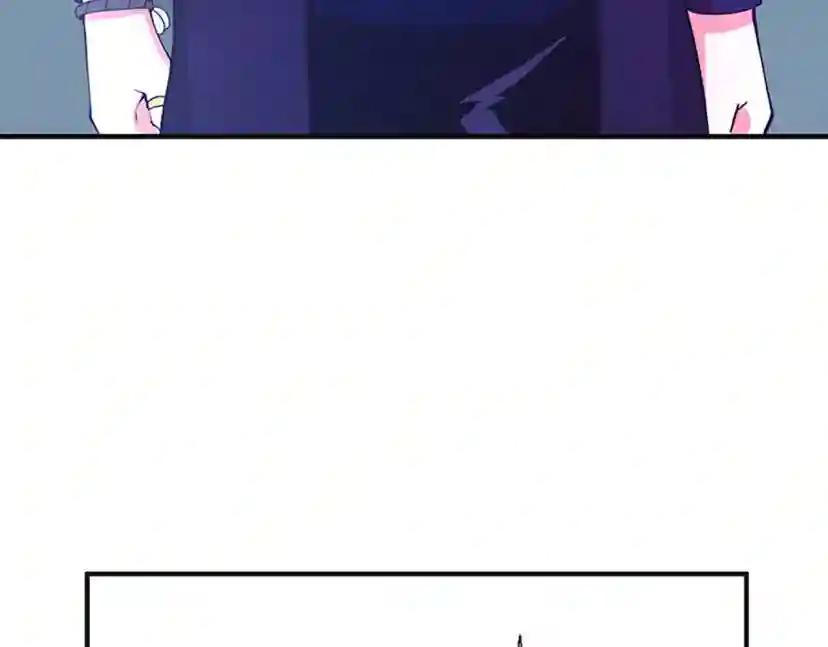 第5季第126话 阿修罗 第162页
