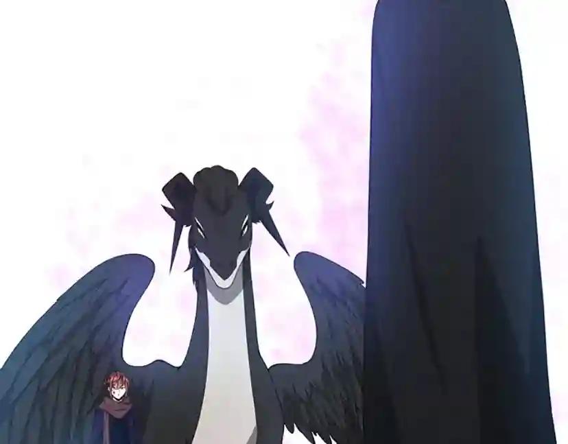第5季第126话 阿修罗 第175页