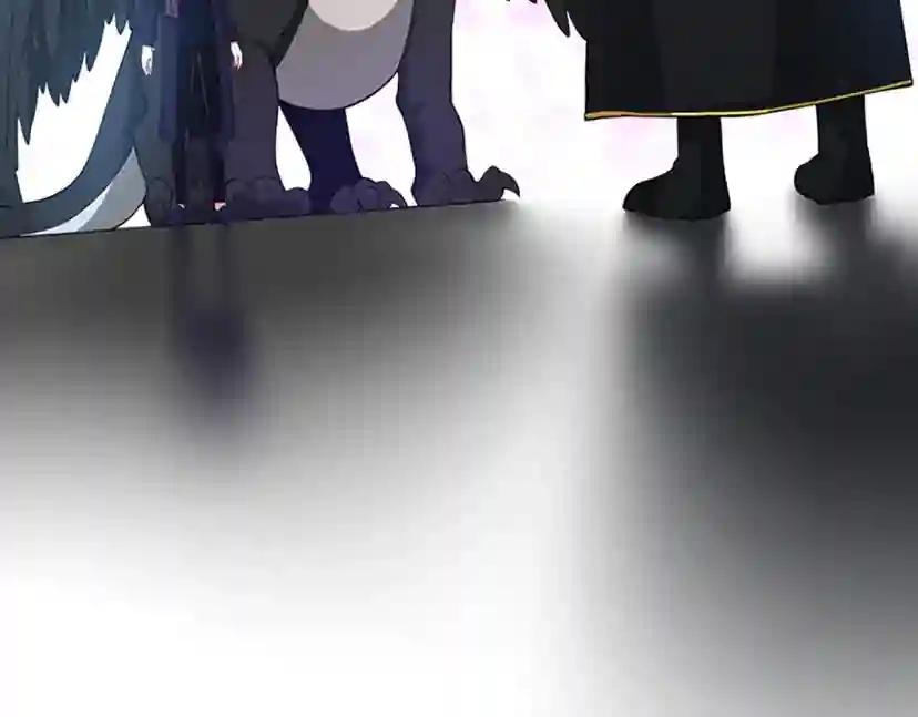 第5季第126话 阿修罗 第176页