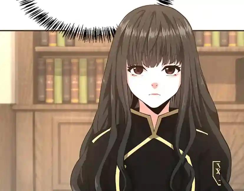 第5季第126话 阿修罗 第187页