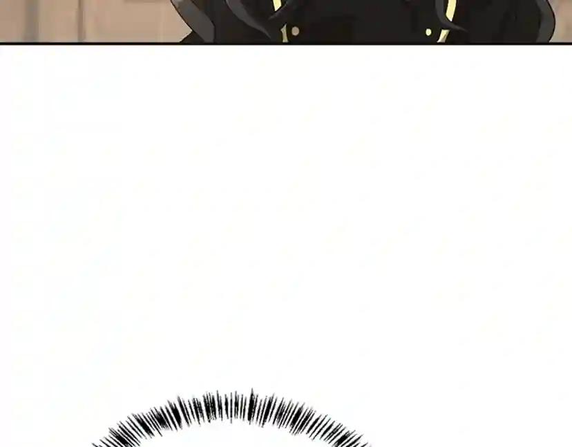 第5季第126话 阿修罗 第188页