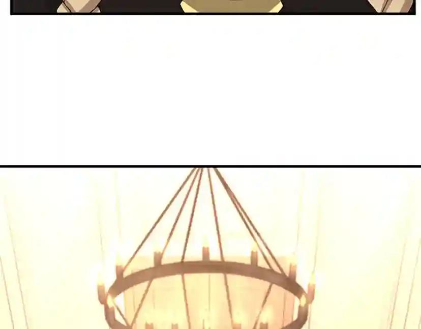 第5季第126话 阿修罗 第213页