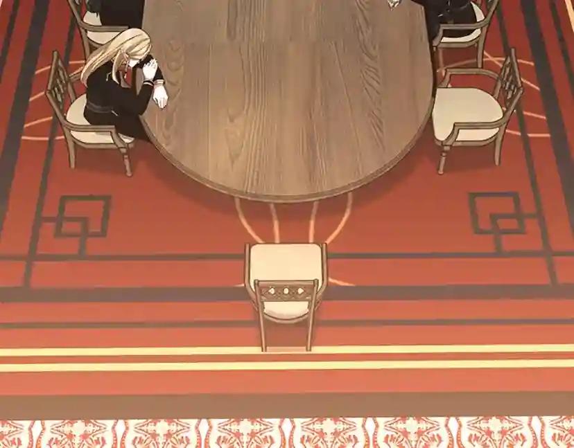 第5季第126话 阿修罗 第215页