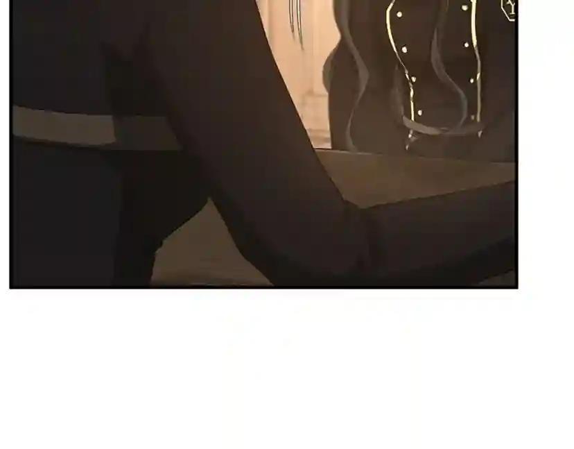 第5季第126话 阿修罗 第228页