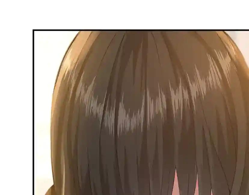 第5季第126话 阿修罗 第229页