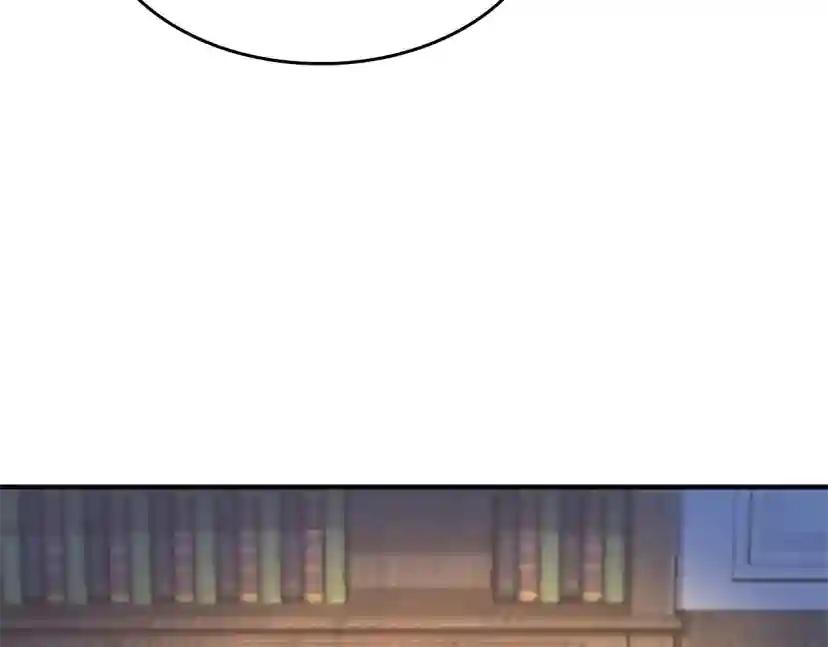 第5季第126话 阿修罗 第231页