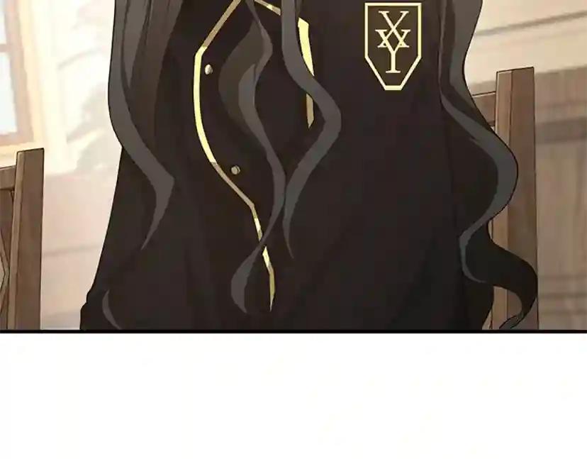 第5季第126话 阿修罗 第238页