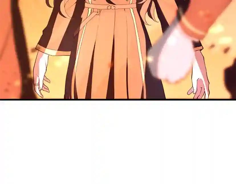 第5季第126话 阿修罗 第275页
