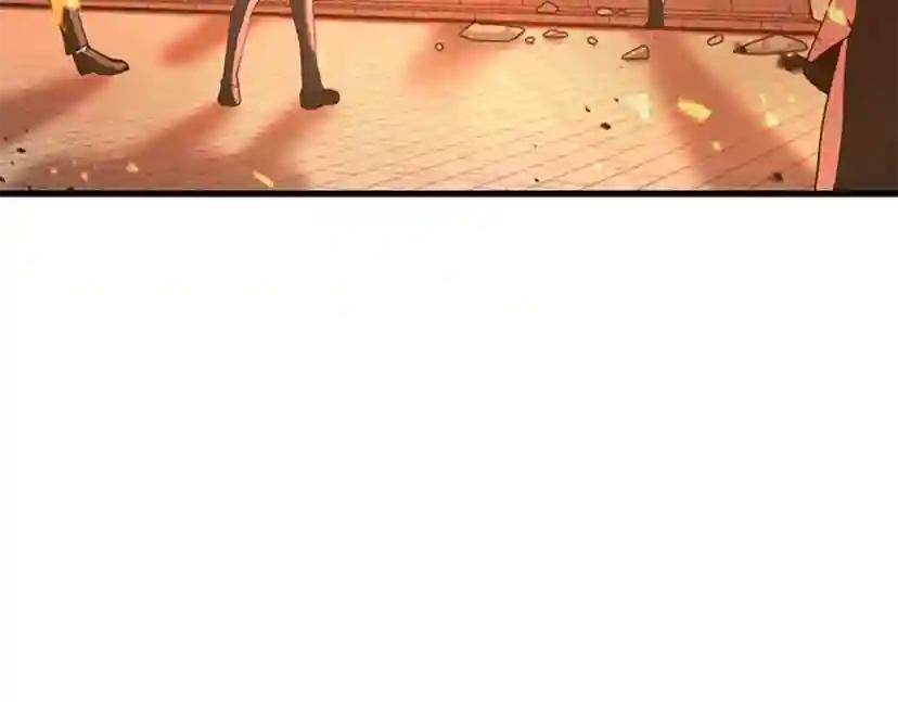 第5季第126话 阿修罗 第282页