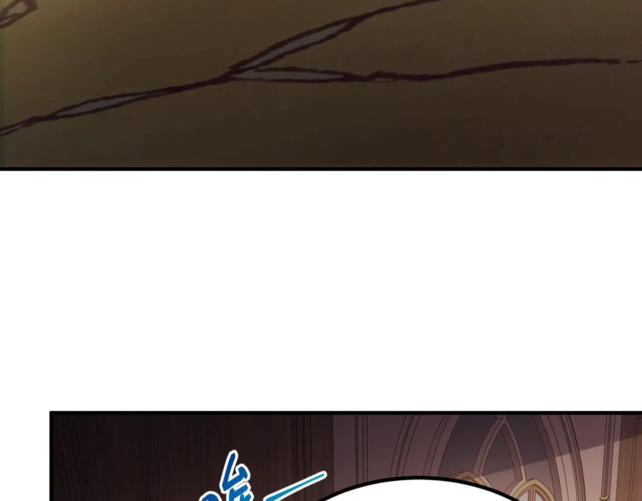 第6季第200话 行动顺利！ 第11页