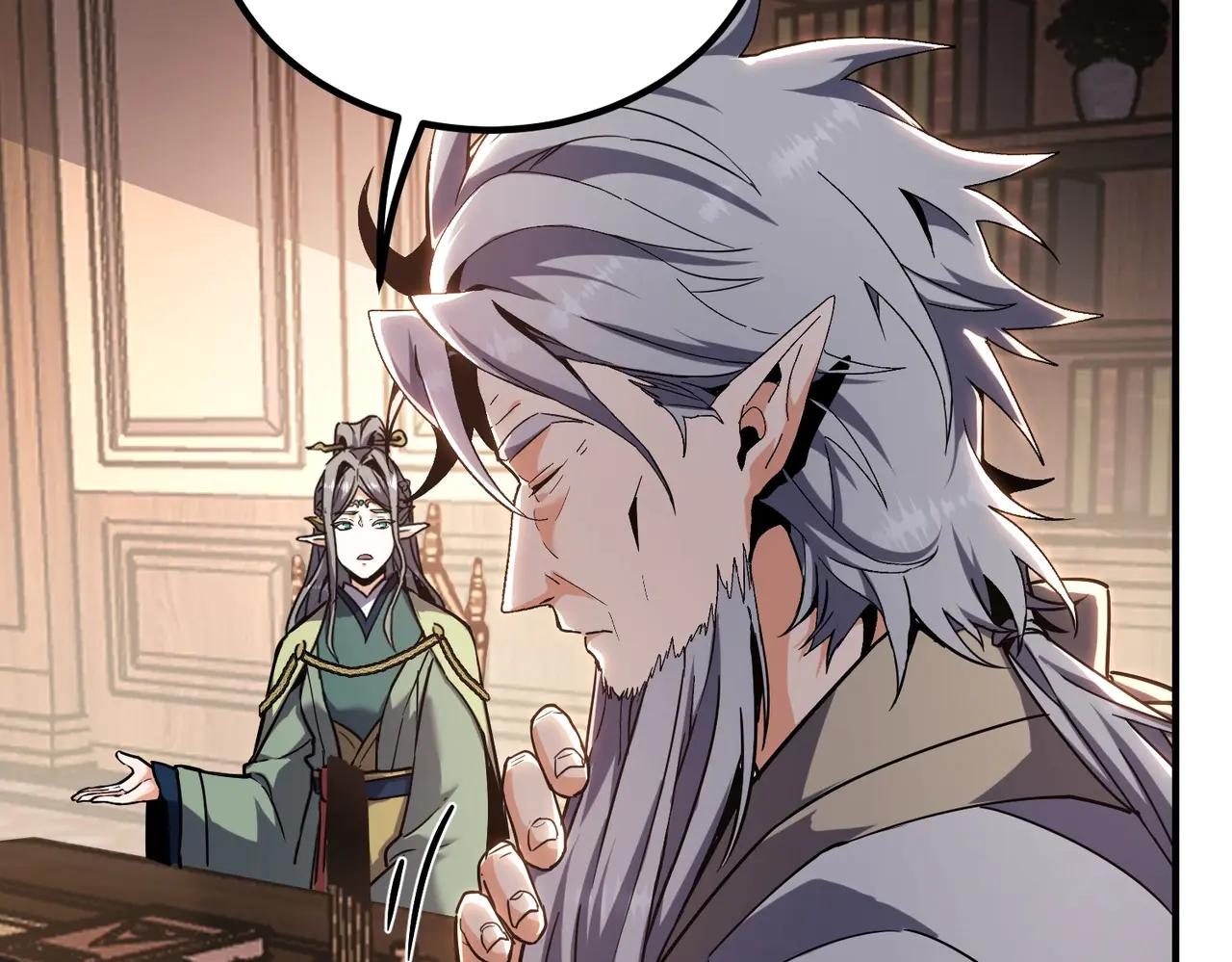 第6季第200话 行动顺利！ 第18页