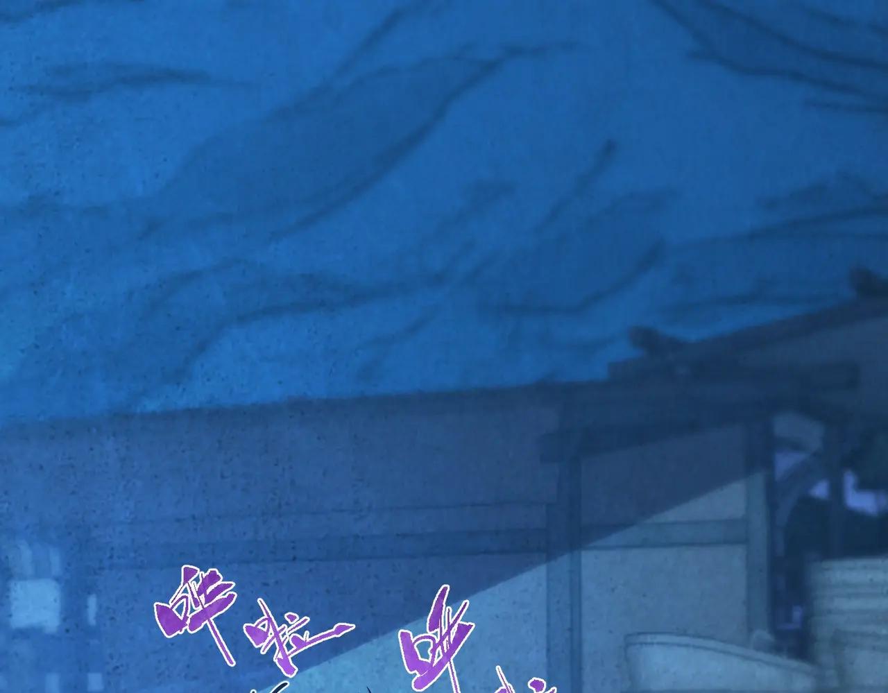 第6季第200话 行动顺利！ 第101页