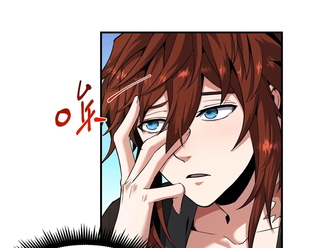 第6季第200话 行动顺利！ 第156页