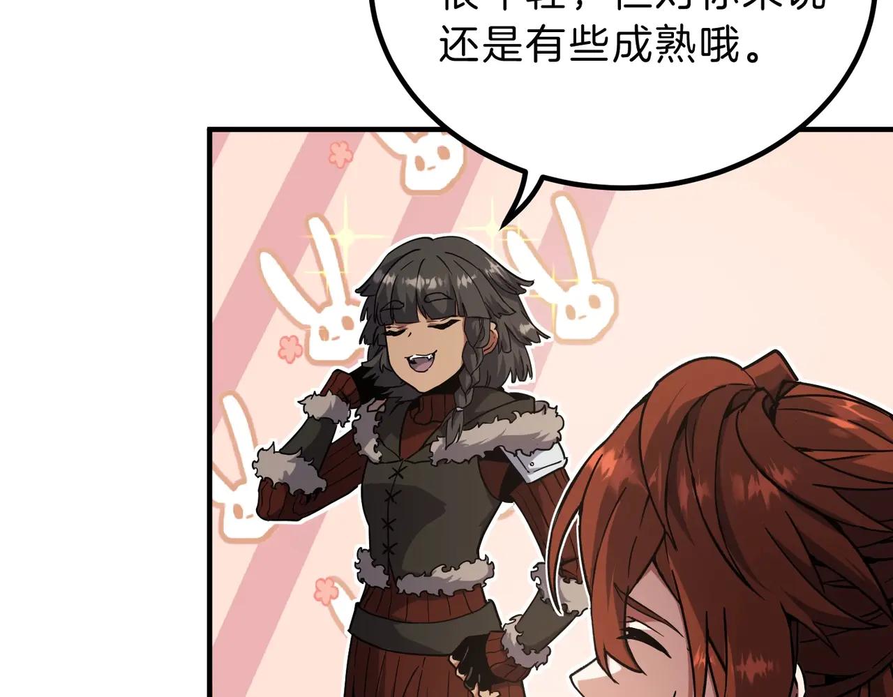 第6季第200话 行动顺利！ 第198页