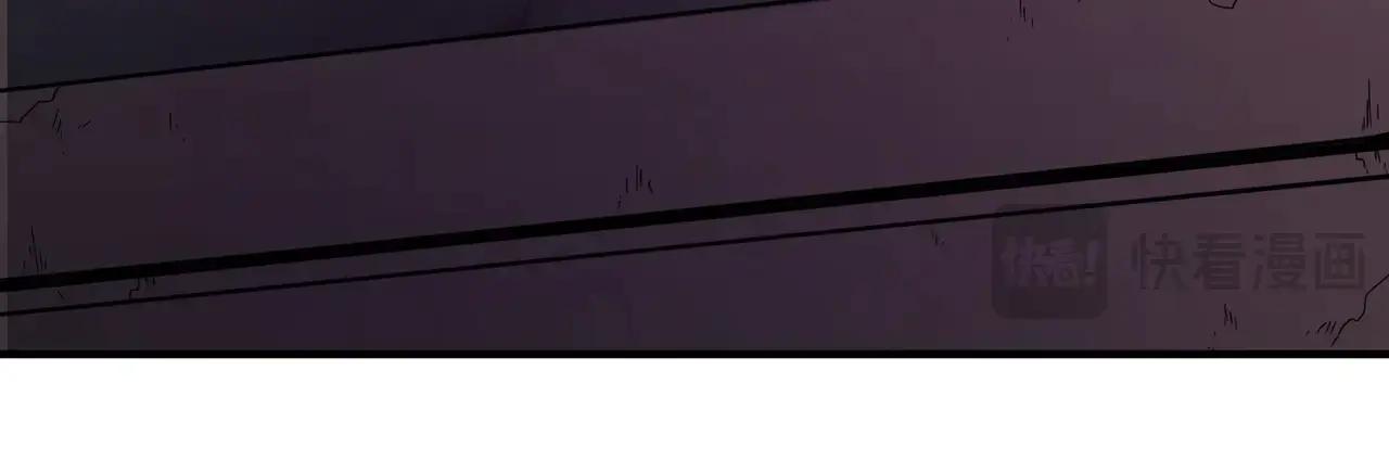 第6季第200话 行动顺利！ 第207页