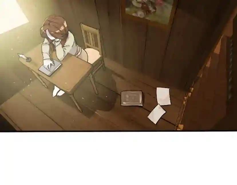 第1季第3话 神奇的魔法 第4页