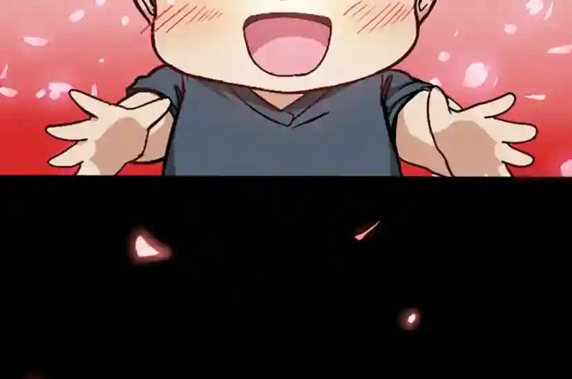 第1季第3话 神奇的魔法 第19页