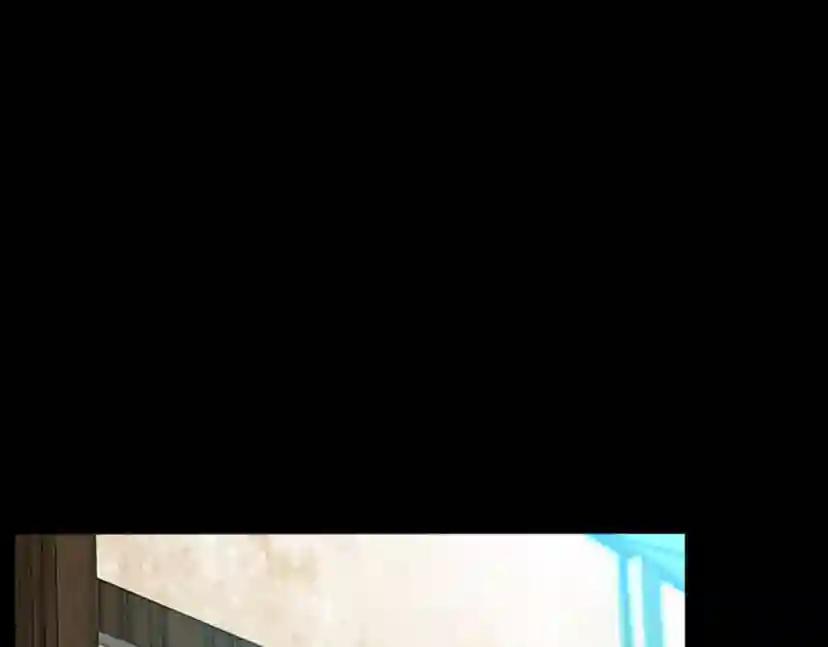 第1季第3话 神奇的魔法 第30页