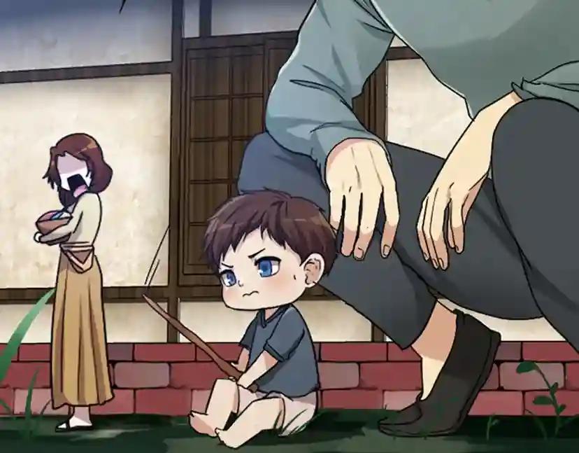 第1季第3话 神奇的魔法 第35页
