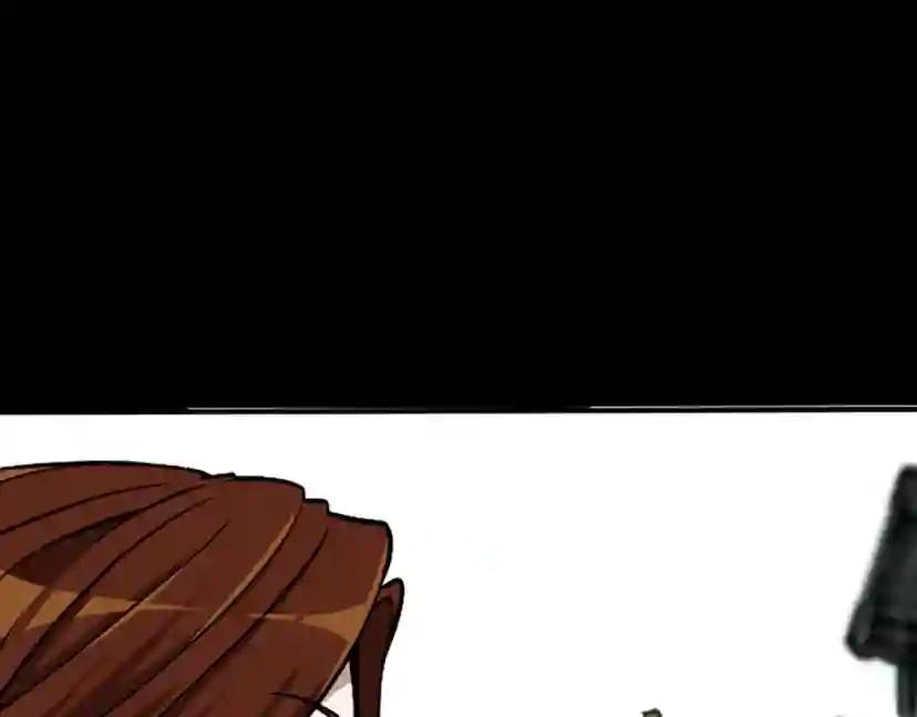 第1季第3话 神奇的魔法 第56页