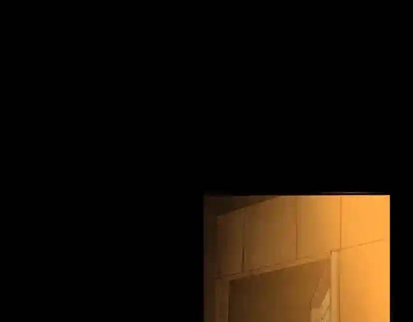 第1季第3话 神奇的魔法 第77页