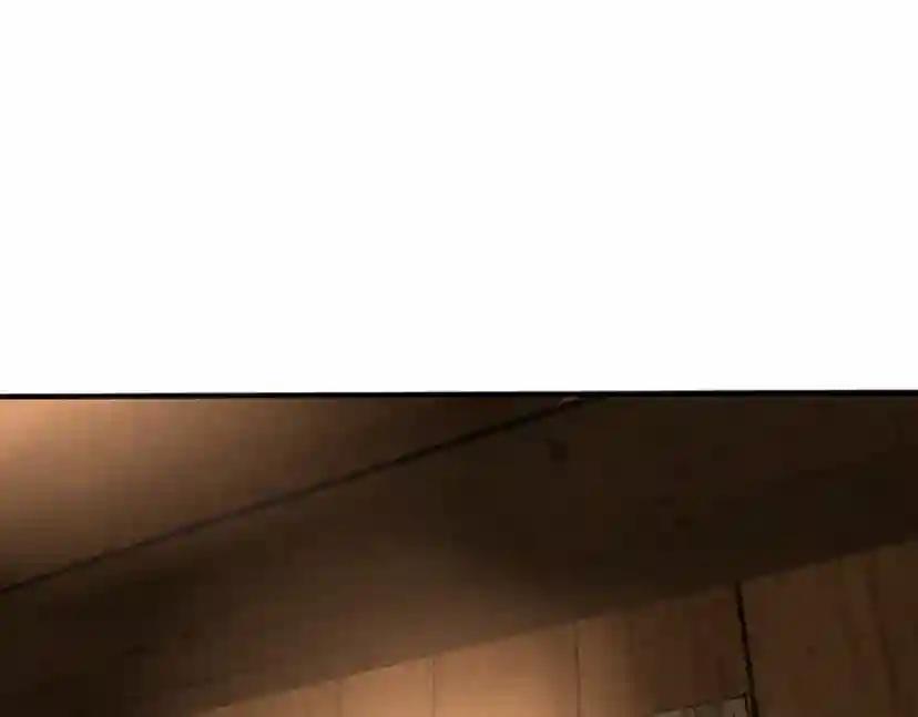 第1季第3话 神奇的魔法 第93页