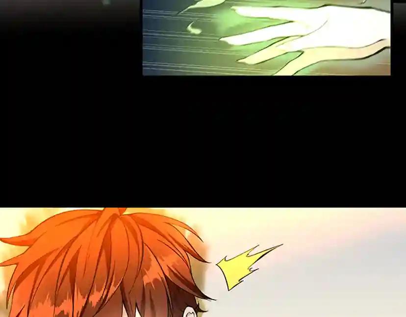 第2季第35话 殴打老太太 第9页