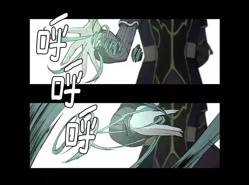 第2季第35话 殴打老太太 第39页