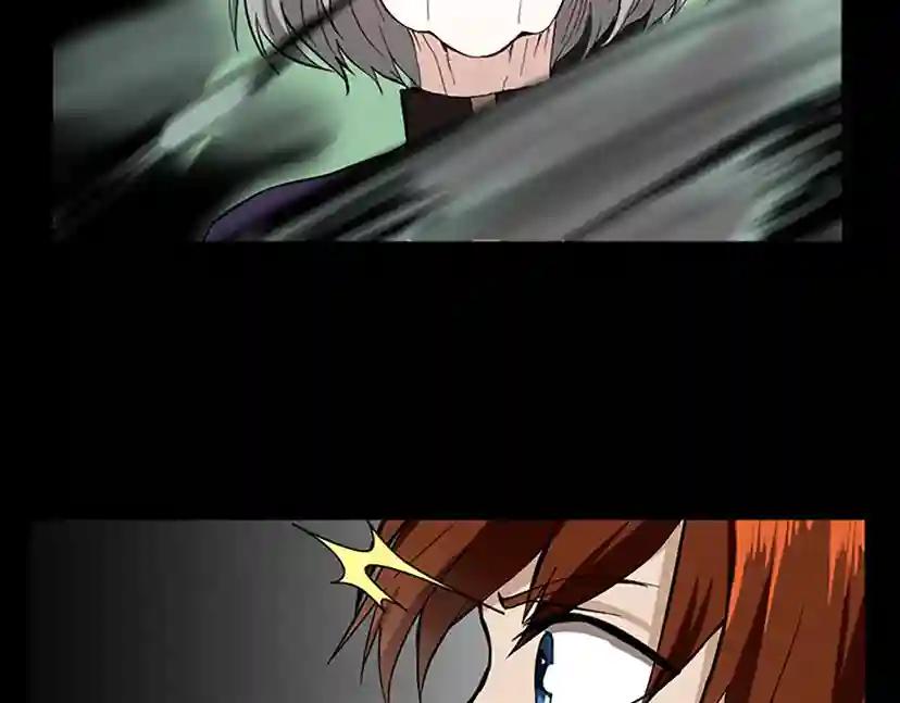 第2季第35话 殴打老太太 第50页