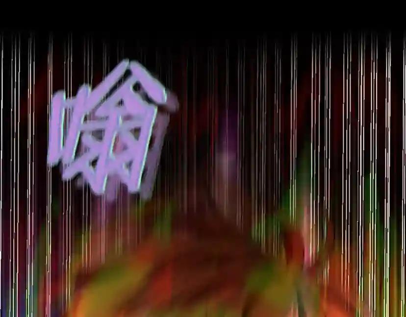 第2季第35话 殴打老太太 第79页
