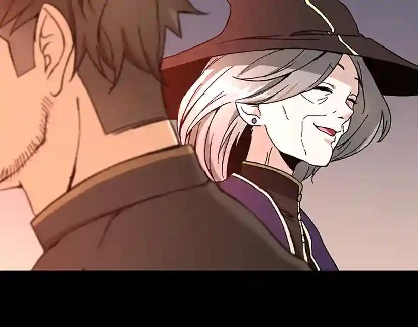 第2季第35话 殴打老太太 第89页