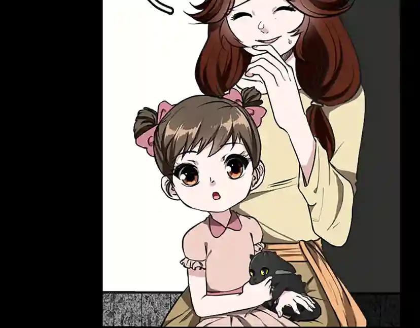 第2季第35话 殴打老太太 第115页