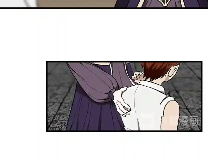 第2季第35话 殴打老太太 第124页