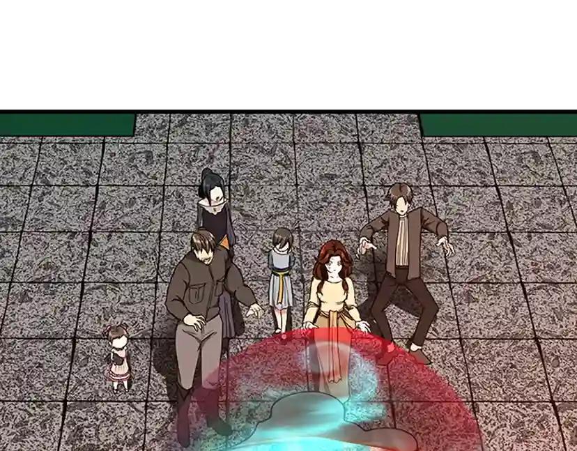 第2季第35话 殴打老太太 第125页
