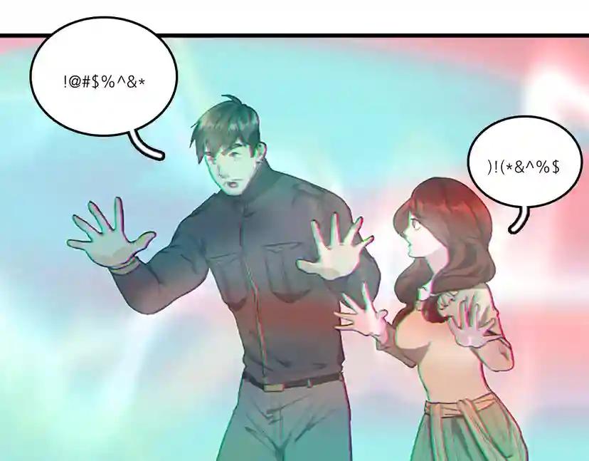 第2季第35话 殴打老太太 第127页