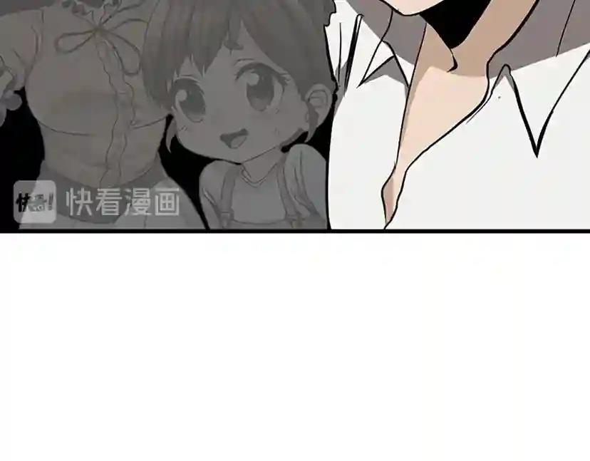 第2季第35话 殴打老太太 第139页