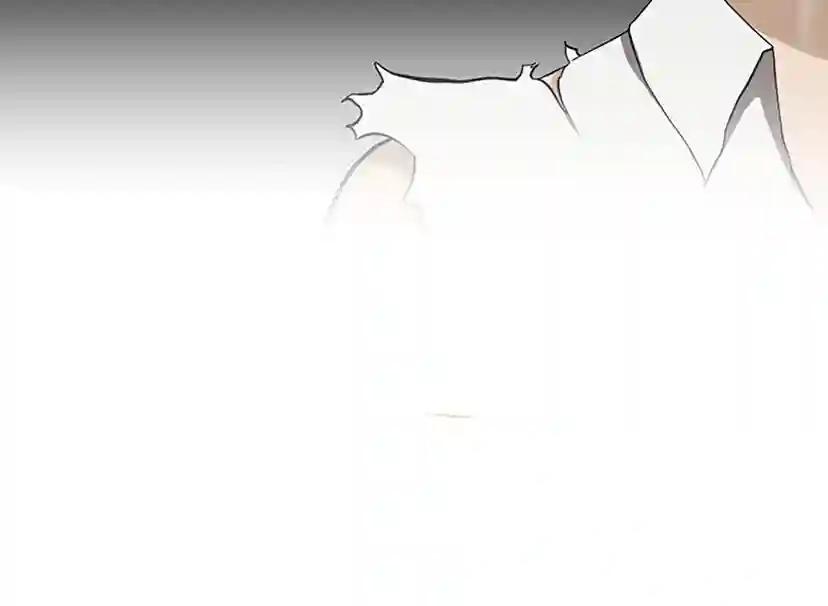 第2季第35话 殴打老太太 第155页
