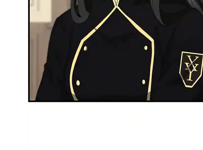 第4季第109话 对不起 第17页
