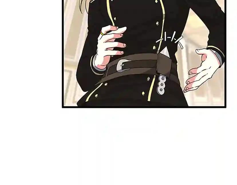 第4季第109话 对不起 第39页
