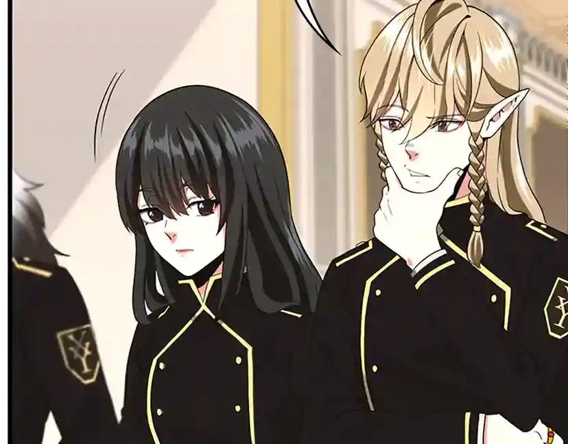 第4季第109话 对不起 第47页