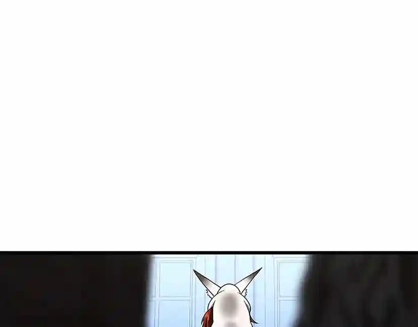 第4季第109话 对不起 第57页