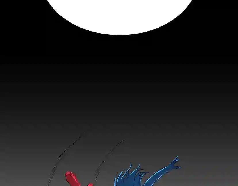 第4季第109话 对不起 第88页