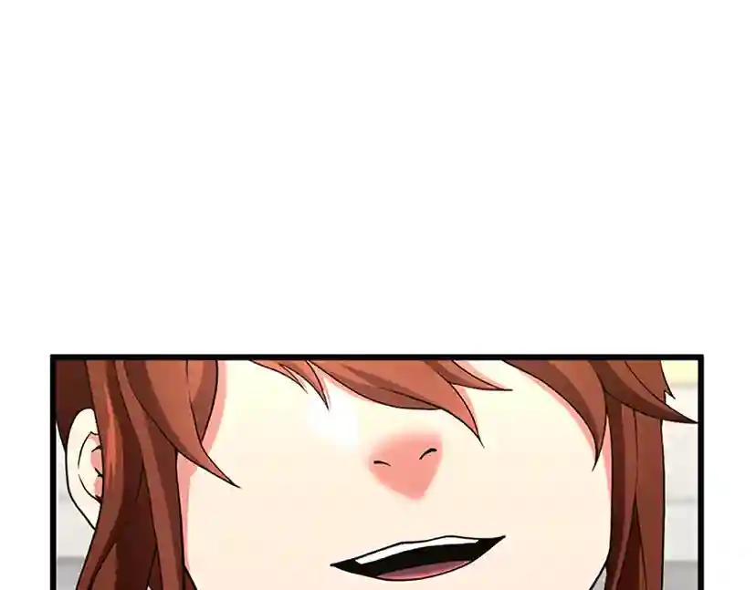 第4季第109话 对不起 第92页