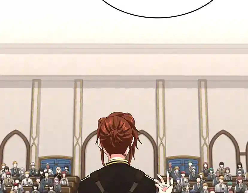 第4季第109话 对不起 第107页