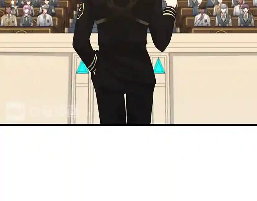 第4季第109话 对不起 第108页