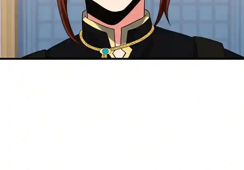 第4季第109话 对不起 第113页
