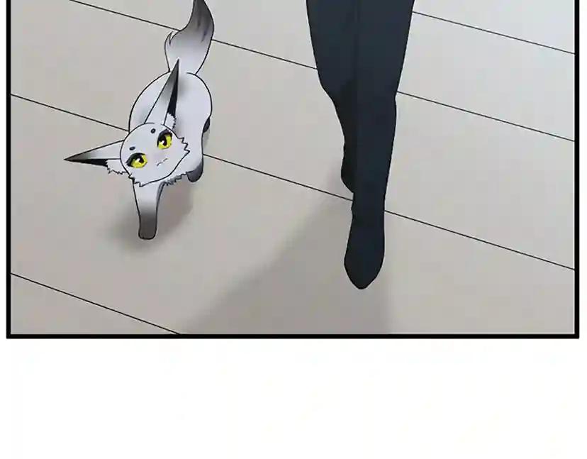 第4季第109话 对不起 第130页