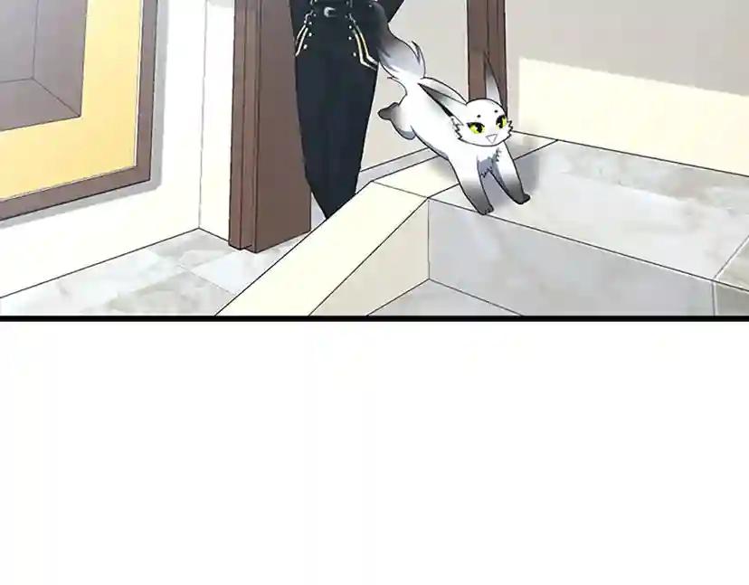 第4季第109话 对不起 第132页